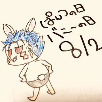 『ミニクーちゃんお絵かき-2』