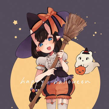 ハッピーハロウィン