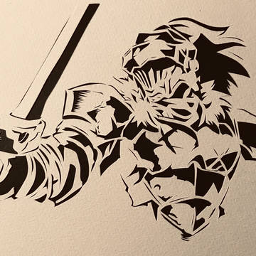 ゴブリンスレイヤー 切り絵