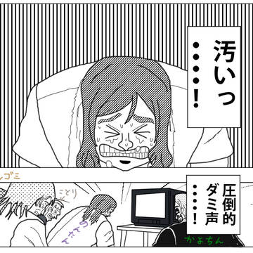 2.5次元ラブライブ！ 使ってもらった画像たち(2018)