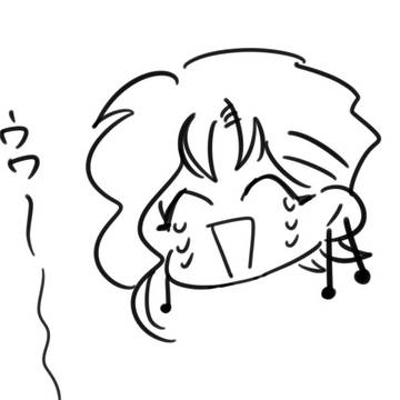 停止したっていうたやん!