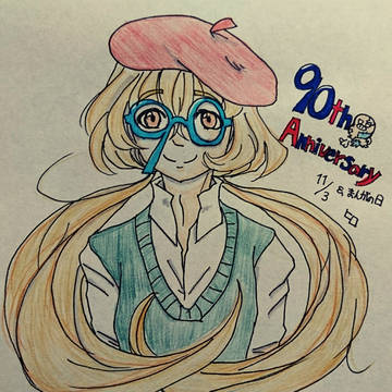 手塚さん誕生日&まんがの日