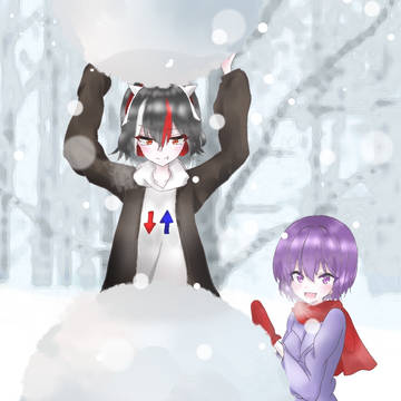 せいしんの冬