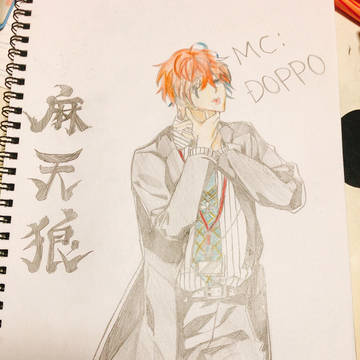 ヒプノシスマイク 麻天狼 観音坂独歩 模写