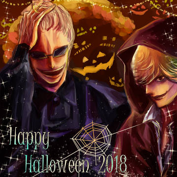 ハロウィン2018