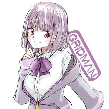新条アカネ