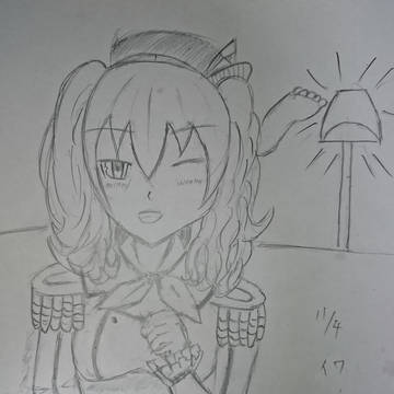 鹿島ちゃん