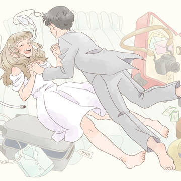 Cold Sleep