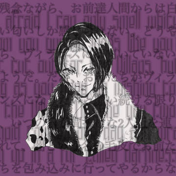 [お前たち次第だからな]