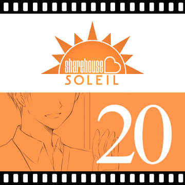 ■SH:C/soleil:20