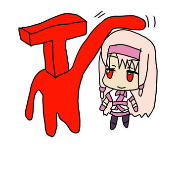 シトナイ