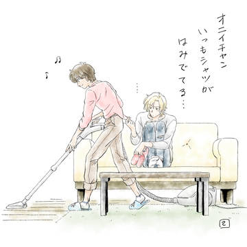 A「なぜ？？」