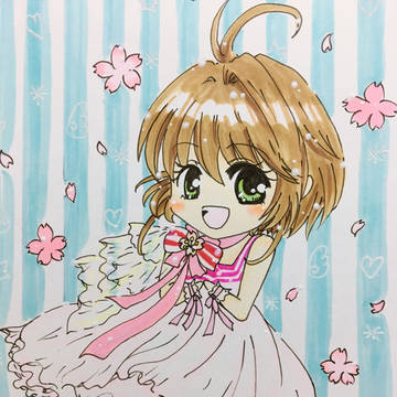 さくらちゃん大好き♡