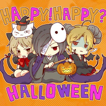 HAPPY HALLOWEEN！