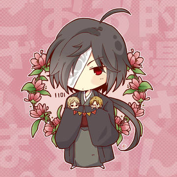 ＼的場さんお誕生日おめでとうございます！／