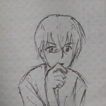 ログ