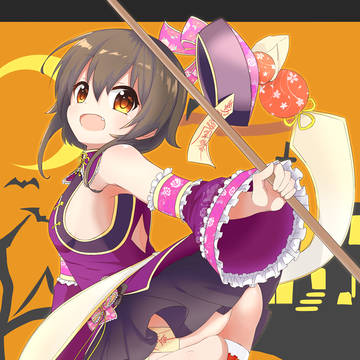 ハッピーハロウィン