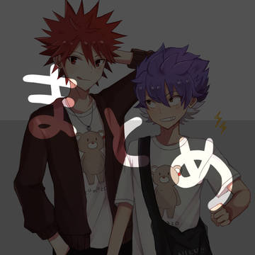 さそおりとかいろいろlog①