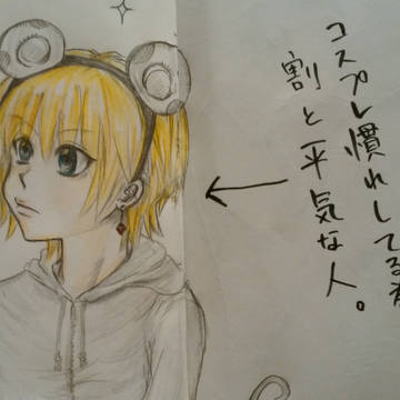 ピカ鼠（チュウ）