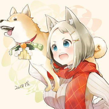 2018年賀絵