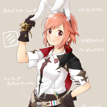 FF14落書き＊詰め合わせ【3】