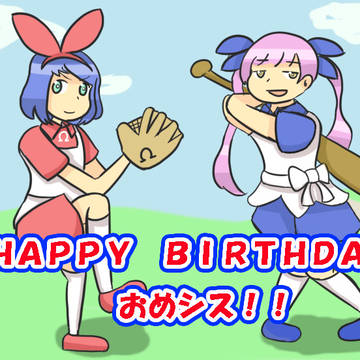 おめシス詰め合わせ