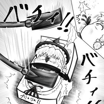 続々々・たりないゆっくり
