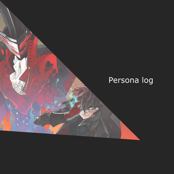 P5+α log