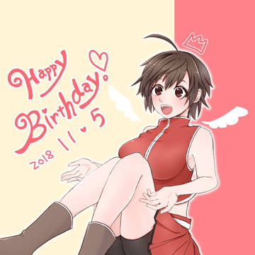 めーちゃんおめでとう!!