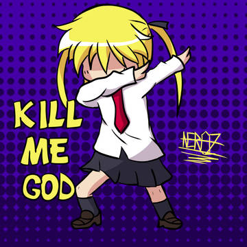 Kill Me God