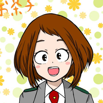 お茶子描いてみた