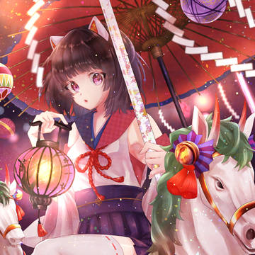 絢爛の夜