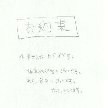 m.ig⑦