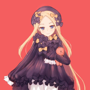 アビーちゃん来て