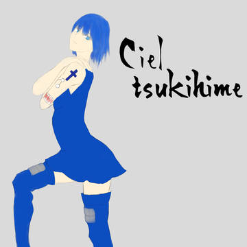 ciel