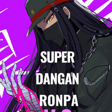 V3ログ