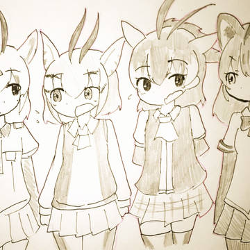 季節が変わって行くたび あたしたちは歩き出す