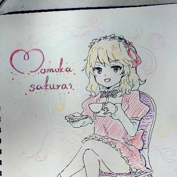 ももかちゃん