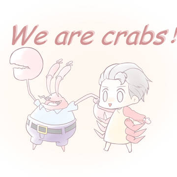 orz