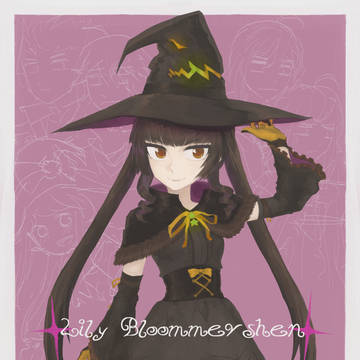 Halloween Lily