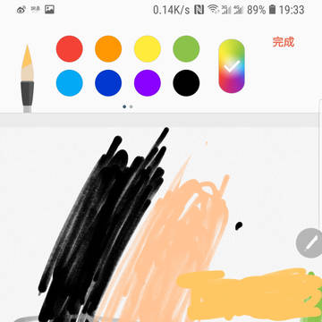 校长