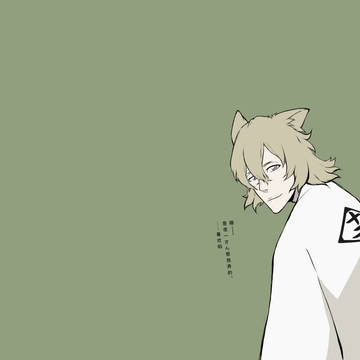 ネコ背