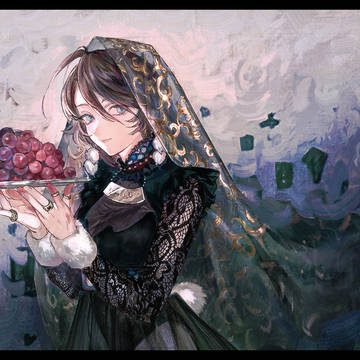 Salome