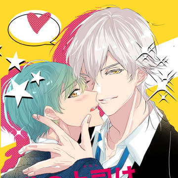 11月もんめ8新刊サンプル②