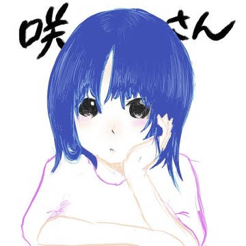 iPad第一号イラスト