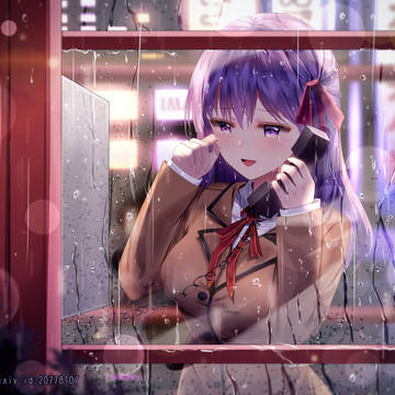 Phonecall