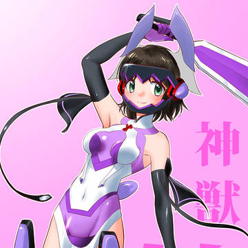 小日向未来