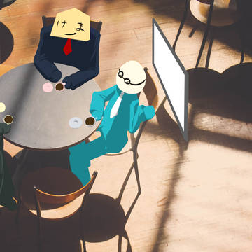 『カフェにて』