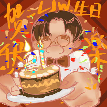 Happy birthday to kawer