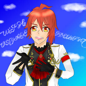 WiSH VOYAGE *7
